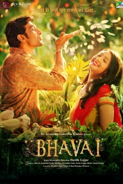 Watch Free Bhavai Full Movies MyFamilyTV