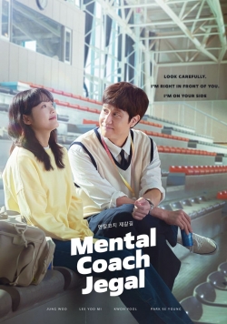 Watch Free Mental Coach Jegal Full Movies MyFamilyTV