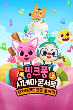 Watch Free Pinkfong Sing-Along Movie 3: Catch the Gingerbread Man Full Movies MyFamilyTV