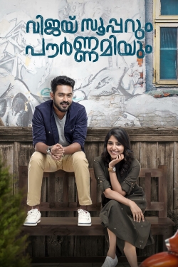 Watch Free Vijay Superum Pournamiyum Full Movies MyFamilyTV