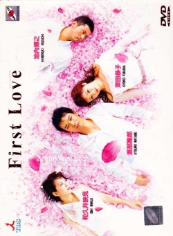 Watch Free First Love Full Movies MyFamilyTV