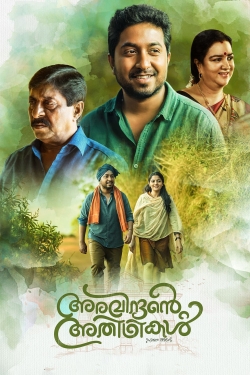 Watch Free Aravindante Athidhikal Full Movies MyFamilyTV