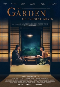 Watch Free The Garden of Evening Mists Full Movies MyFamilyTV