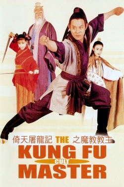 Watch Free The Kung Fu Cult Master Full Movies MyFamilyTV