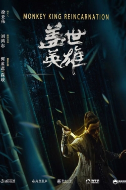 Watch Free Monkey King Reincarnation Full Movies MyFamilyTV