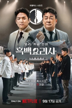 Watch Free Culinary Class Wars Full Movies MyFamilyTV