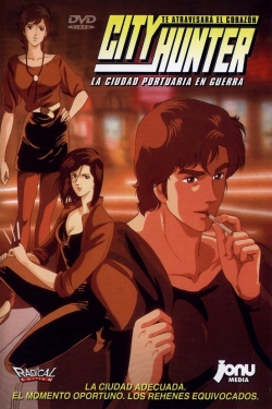 Watch Free City Hunter: Bay City Wars Full Movies MyFamilyTV