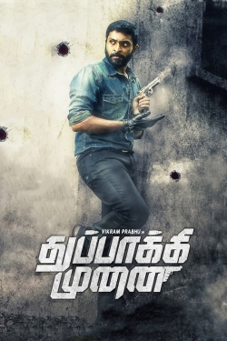 Watch Free Thuppakki Munai Full Movies MyFamilyTV