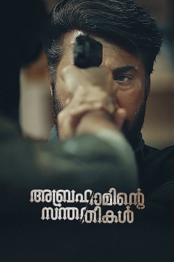 Watch Free Abrahaminte Santhathikal Full Movies MyFamilyTV