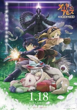 Watch Free Made in Abyss: Wandering Twilight Full Movies MyFamilyTV