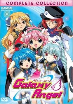 Watch Free Galaxy Angel Full Movies MyFamilyTV