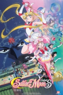 Watch Free Sailor Moon SuperS: The Movie: Black Dream Hole Full Movies MyFamilyTV