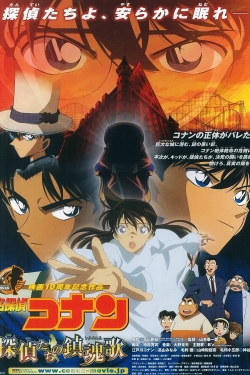 Watch Free Detective Conan: The Private Eyes' Requiem Full Movies MyFamilyTV