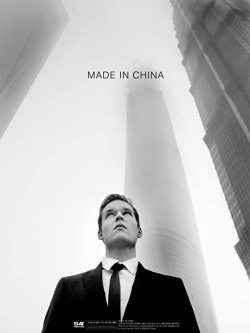 Watch Free Made in China Full Movies MyFamilyTV