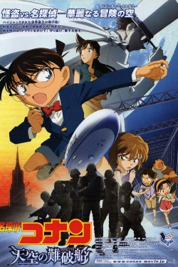 Watch Free Detective Conan: The Lost Ship in the Sky Full Movies MyFamilyTV